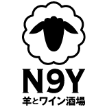 N9Y BUTCHER′S GRILL NEWYORK 銀座店ロゴ